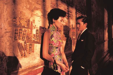 Wong Kar.